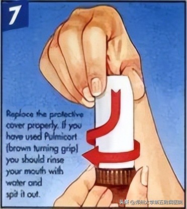 慢阻肺吸入方法您知道吗？