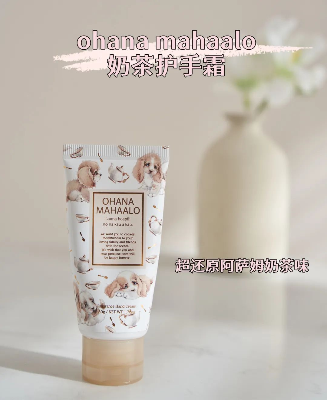 美妆博主好用的东西推荐,十年美妆博主的自用护肤好物分享