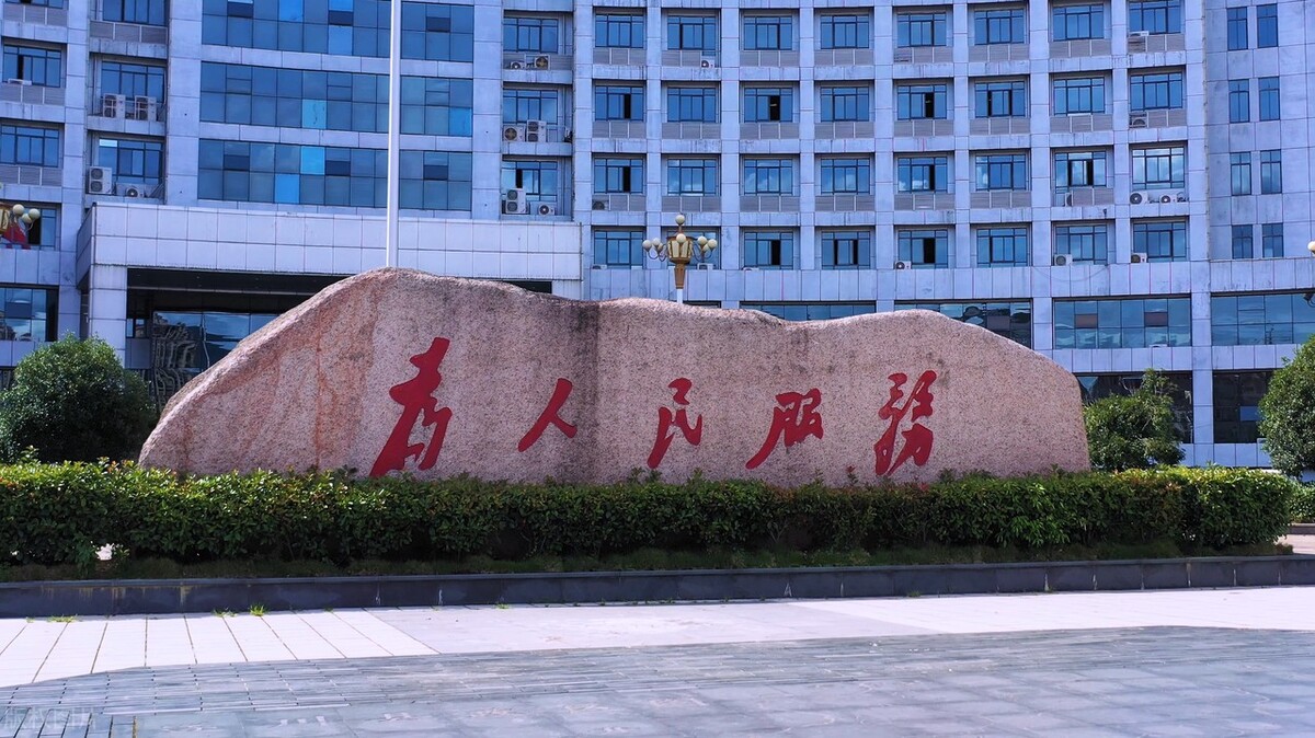 行政审批局基本情况和存在的问题,最新行政审批难点在哪