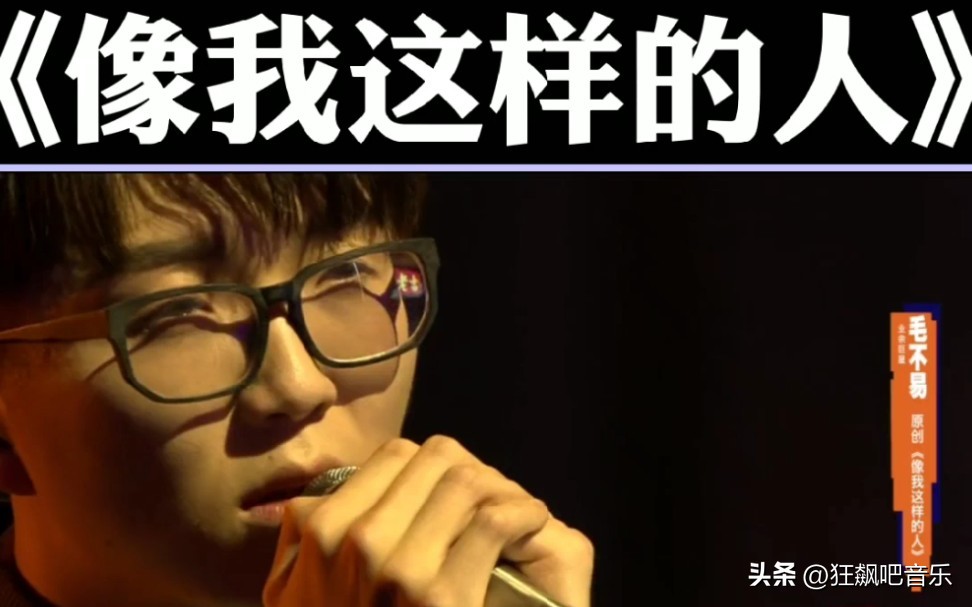 2016年好听的中文歌曲,好听的中文的士高歌曲100首