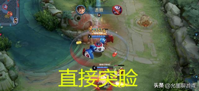 王者荣耀星耀辅助英雄推荐,王者荣耀星耀局对抗路玩什么英雄