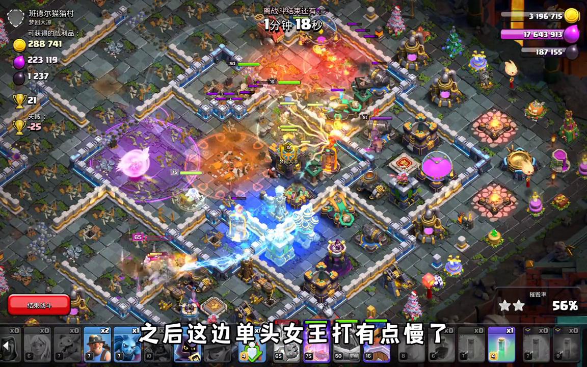 十三本天女矿超猪，普通猪究极进化！超级猪:小子