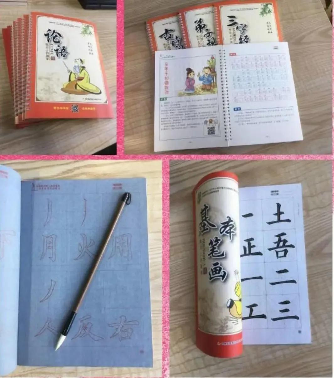 高考最受阅卷老师青睐的字迹,高考现神仙卷面字迹工整
