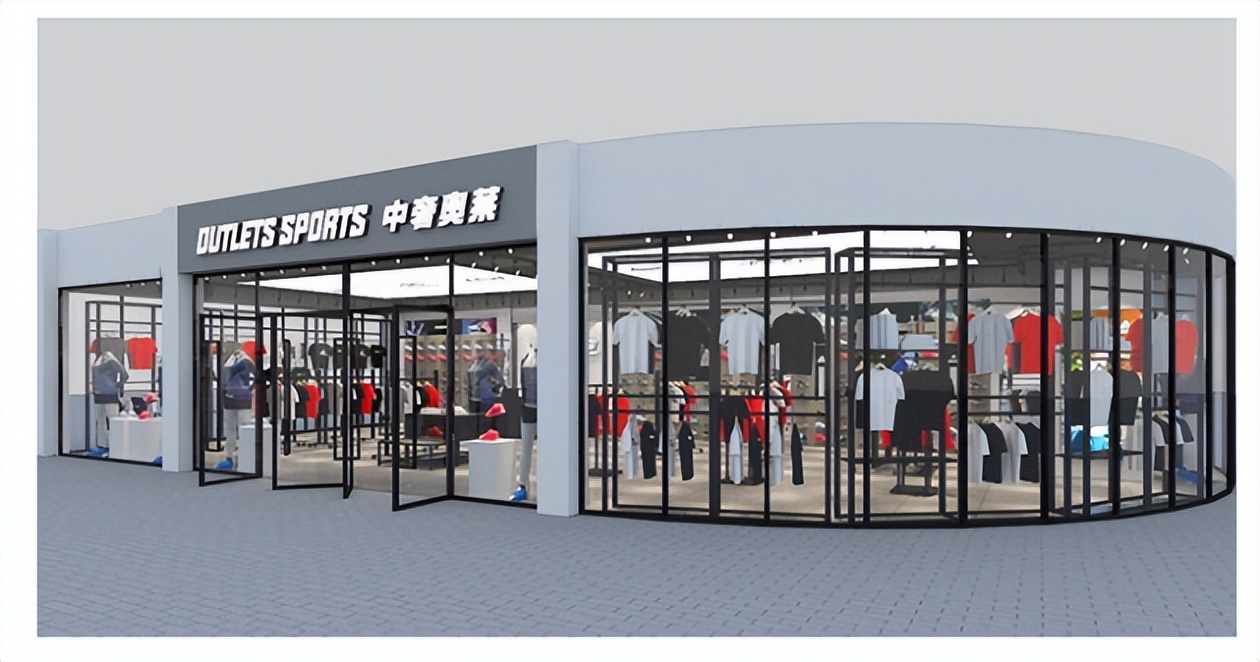 中奢奥莱运动视频,中奢奥莱运动直营店怎样