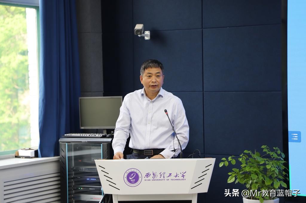 西安理工大学最近几年发展,西安理工大学发展规划处