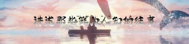 李毅教授演讲台湾,李毅谈台湾最新消息