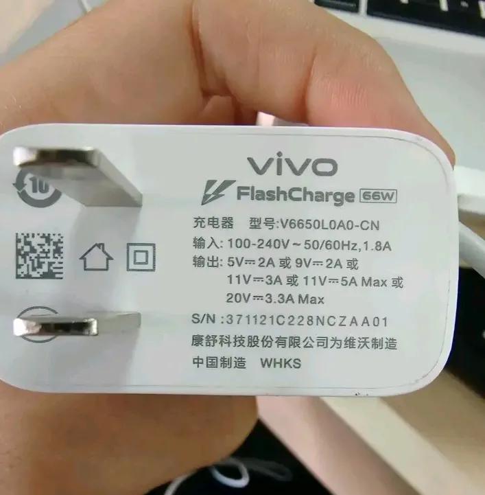 iqooneo7竞速版骁龙8是满血吗,iqooneo7竞速版骁龙8+可以用多久