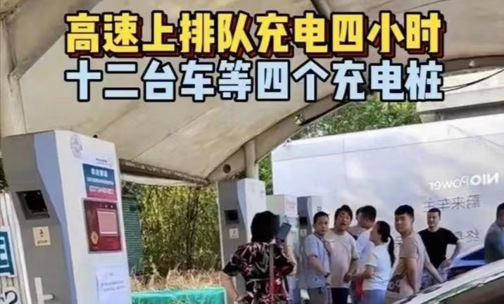 不建议买油电混动的三个原因,有了混动车还有必要买纯电车吗