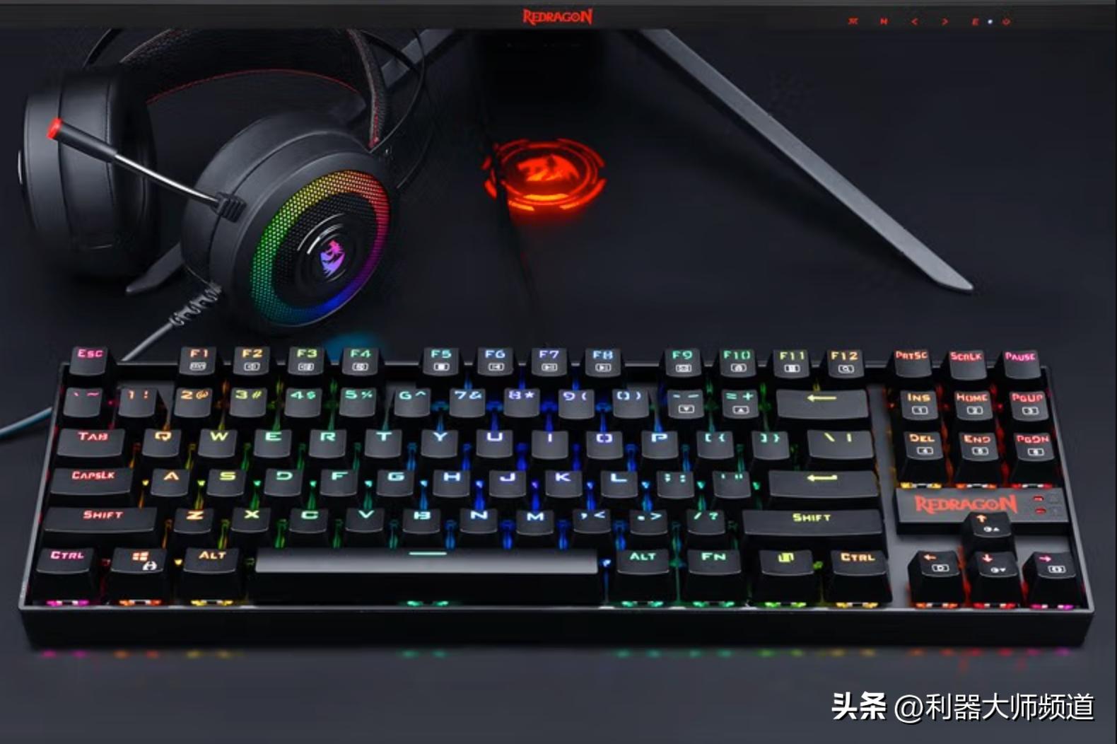 100左右的机械键盘打游戏推荐,哪种机械键盘适合打游戏和办公