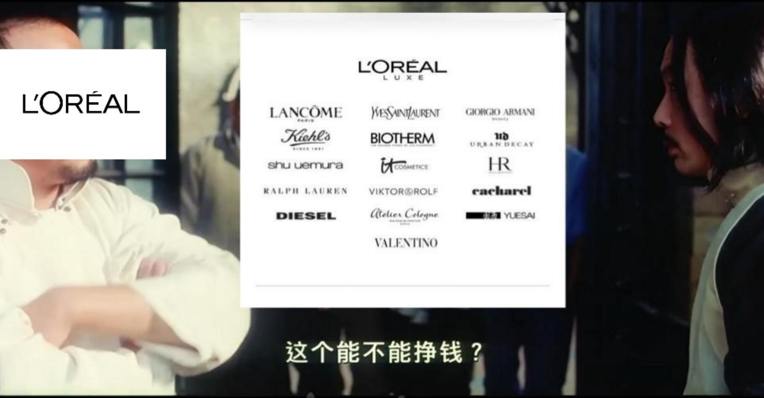 主播直播带货发展趋势,直播带货之后的下一个风口趋势