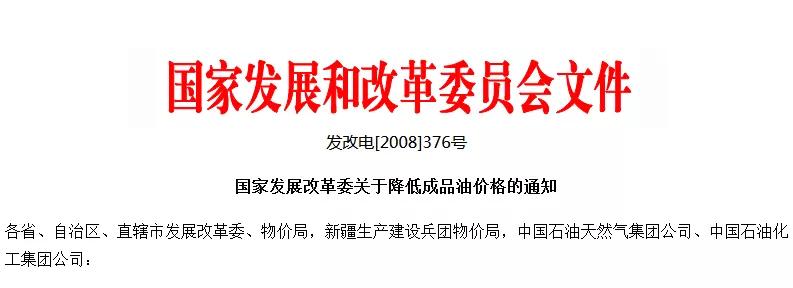 燃油宝真的有用吗？为什么我用了效果不明显？