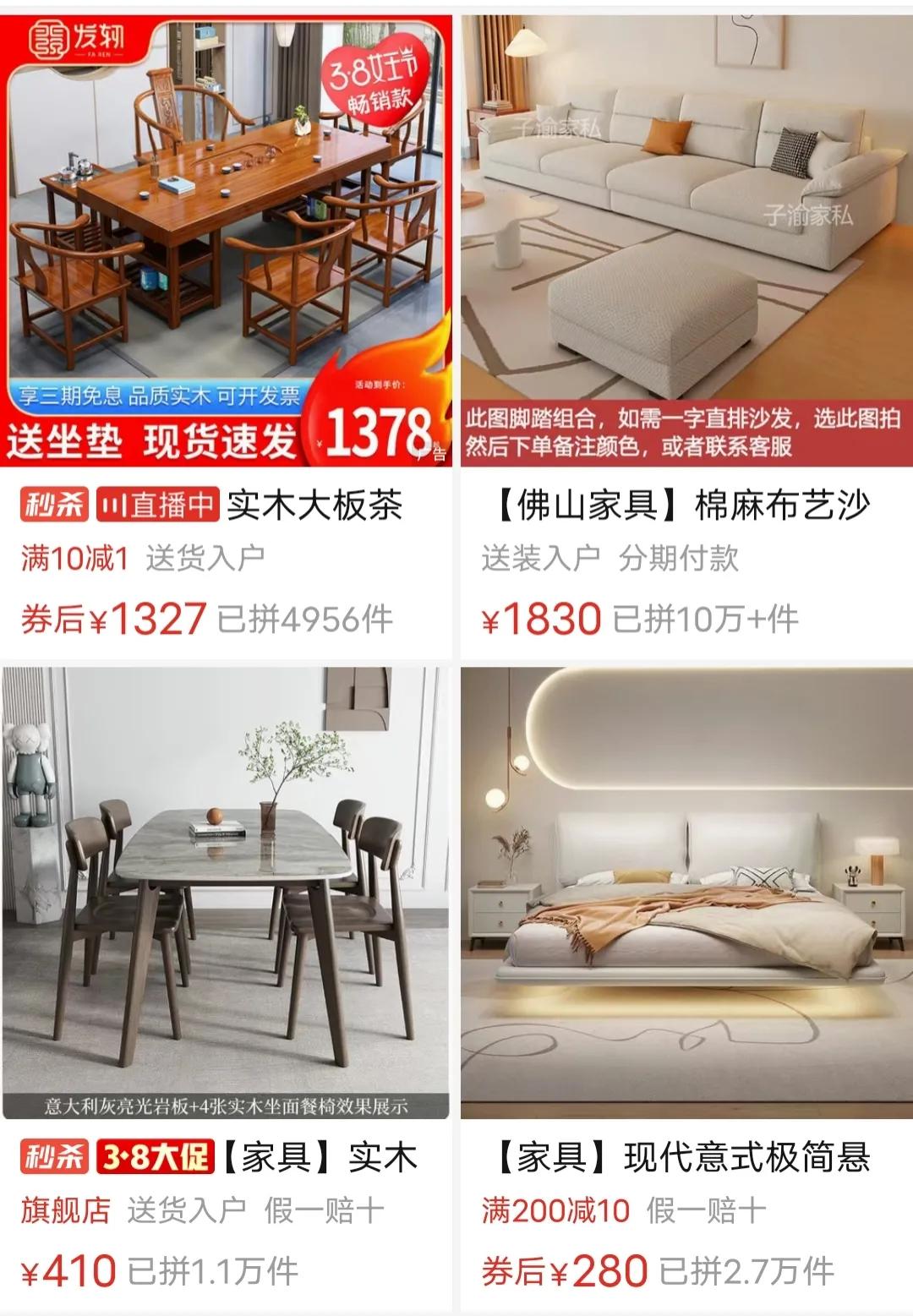 建房中最不值得花大钱的地方,建房步骤以及需要购买的东西