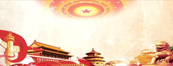 【文明单位巡礼】争先创优树新风文明建设促发展——巩义市园林绿化中心文明单位风采展示