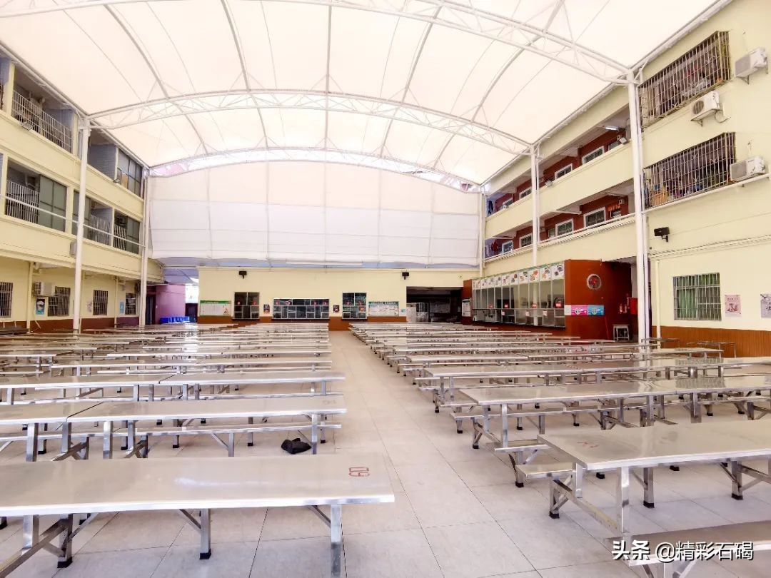 选择石碣四海，成就孩子未来