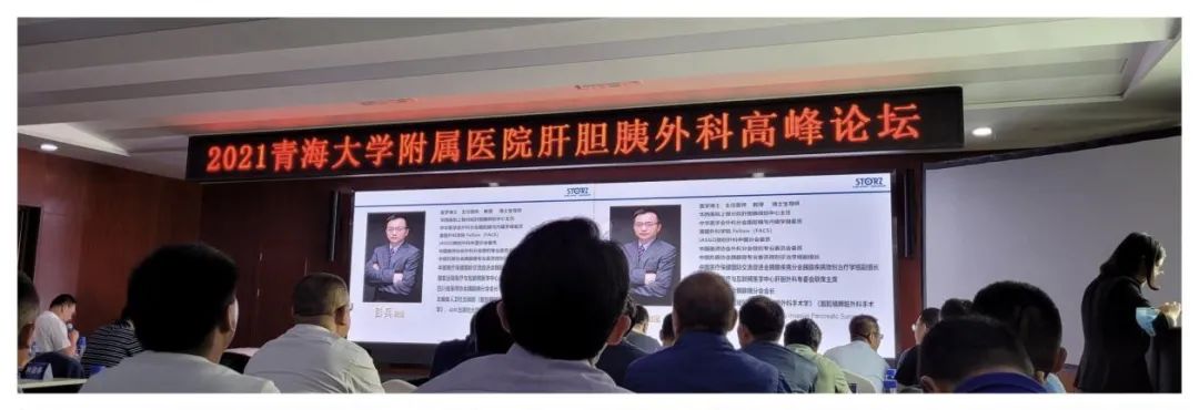 华西医院进修学习,学思践悟心得体会