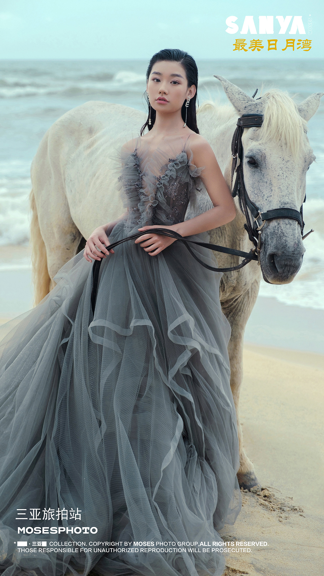 三亚婚纱照旅拍哪家好,三亚旅拍婚纱照攻略视频教程