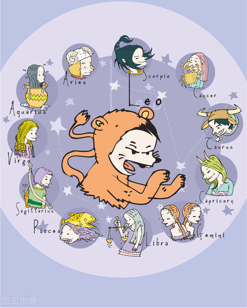 让人爱又恨你的星座,那个让人爱恨交加的狮子座