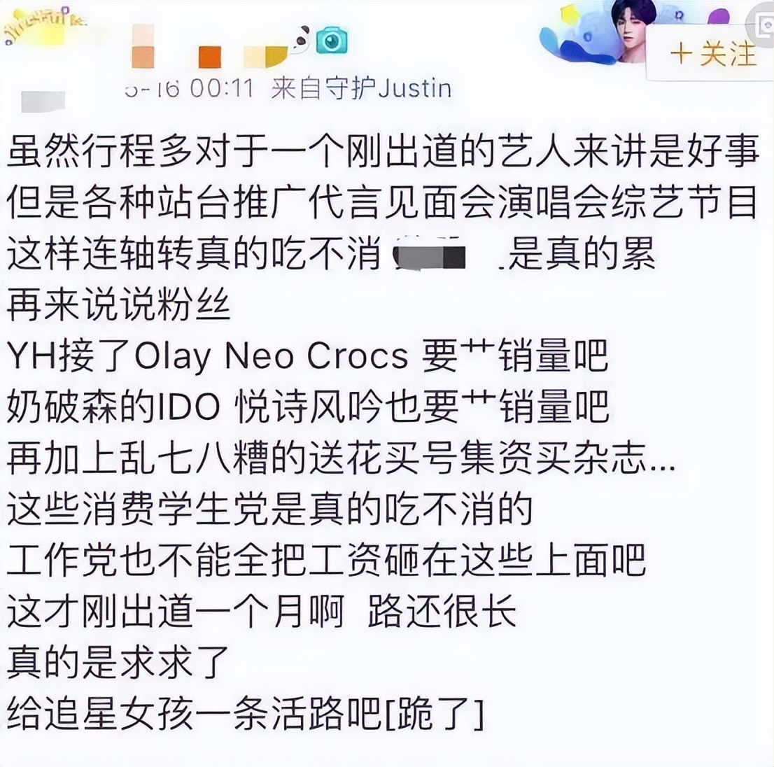 廉价浴袍,超级便宜的浴袍