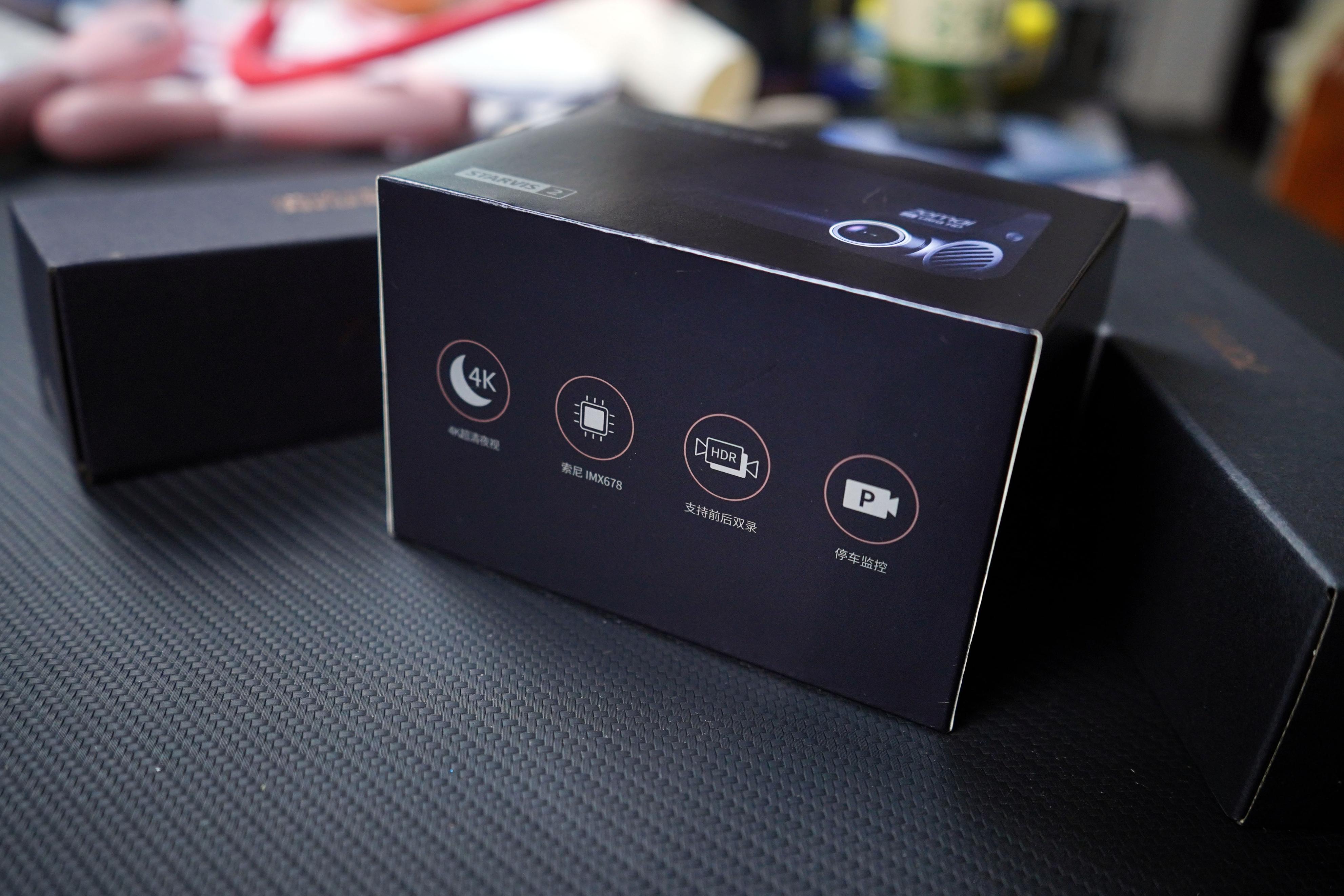 70迈a810行车记录仪夜视效果体验,70迈a800行车记录仪优缺点