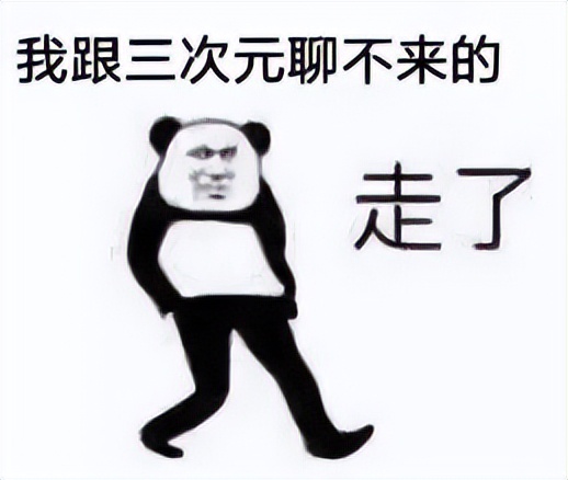 2023年性价比高的笔记本电脑,2023年买什么笔记本