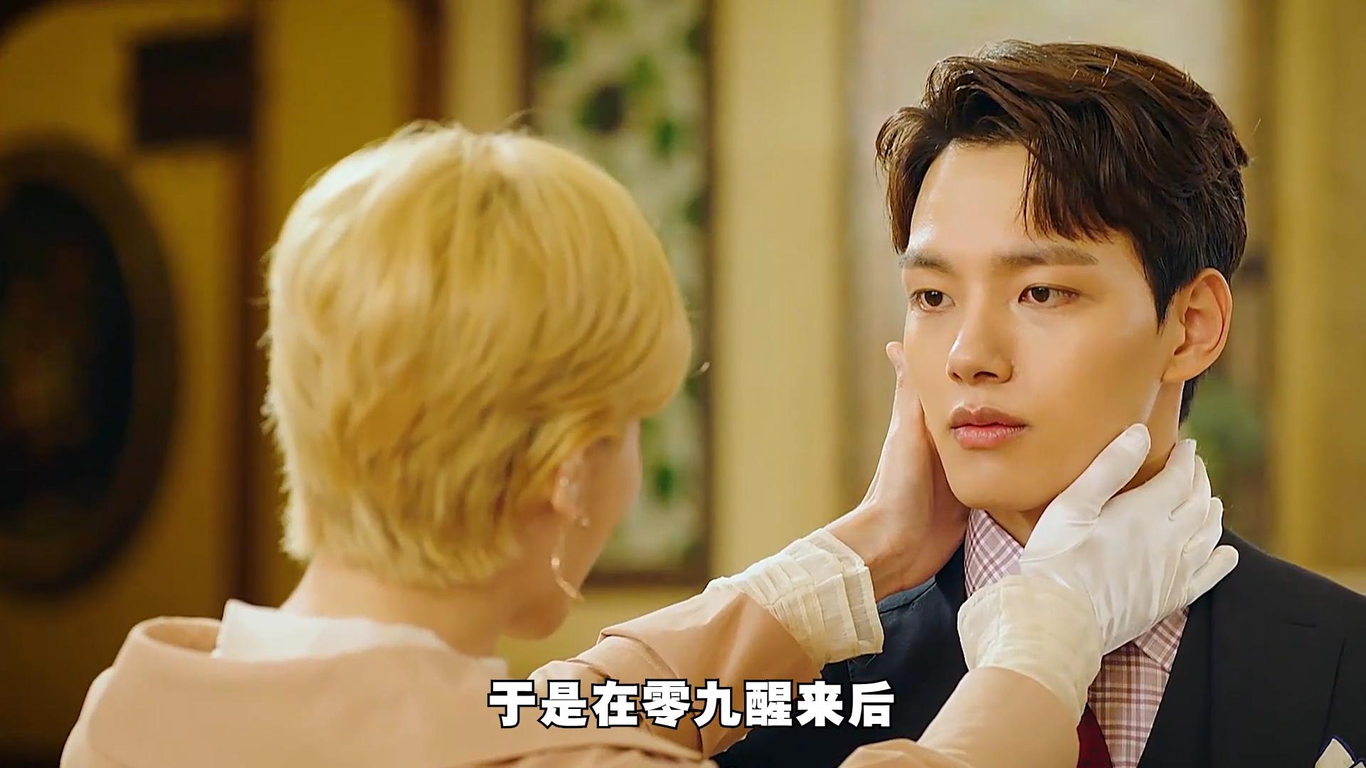 绝对男友9：女孩因火灾失去右手，从此不再相信人类与机器人为伴