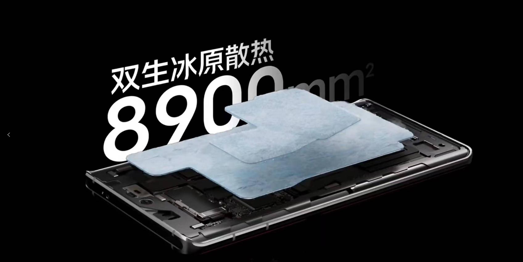 vivox90pro和小米12sultra评测,vivox90pro和小米12sultra视频