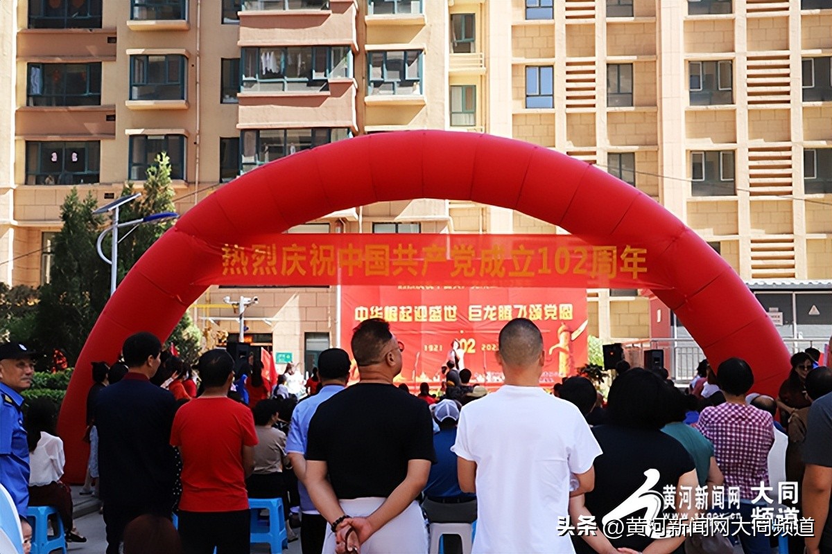 对联巨龙腾飞颂党恩,巨龙腾飞颂党恩书法