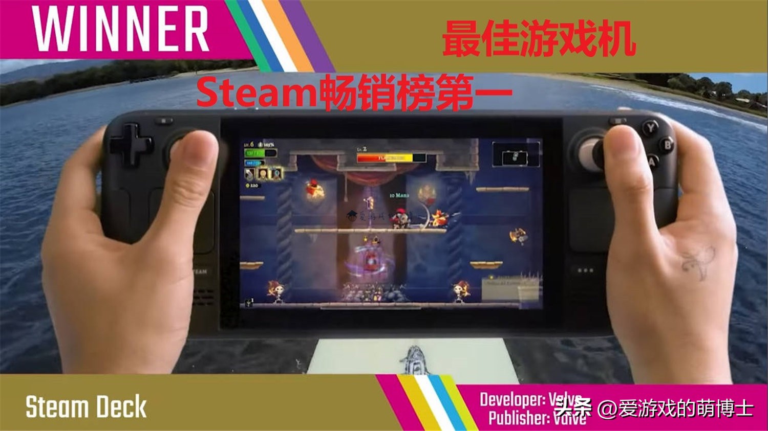 Steam最新游戏销量榜,steam平台2017年度的畅销游戏