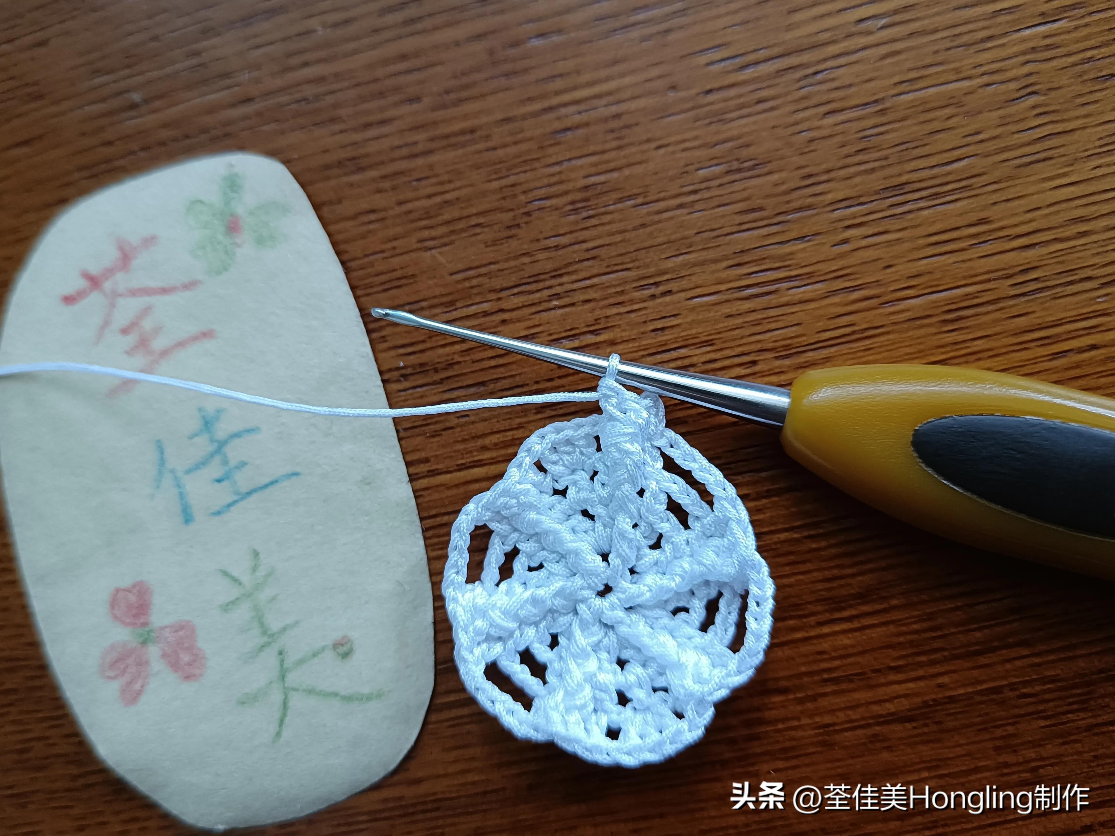 钩针钩织网格花样视频教程,钩针钩织菱形网格花样视频教程