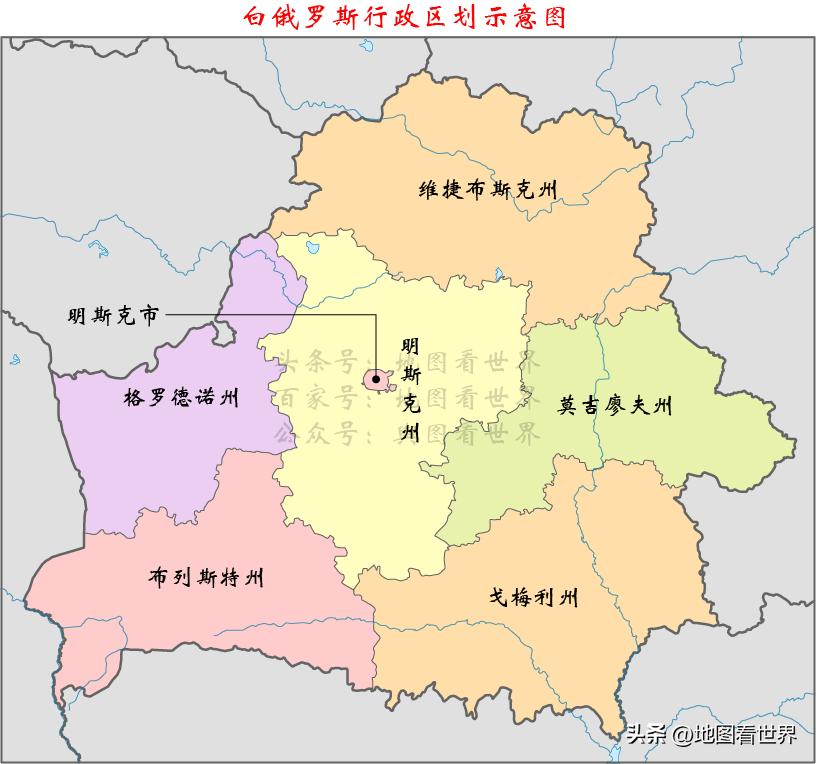 白俄罗斯到底是不是国家,白俄罗斯国到底是个什么样的国家