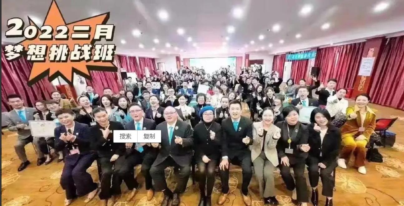 如新疫情最新,如新公司疫情事件处理