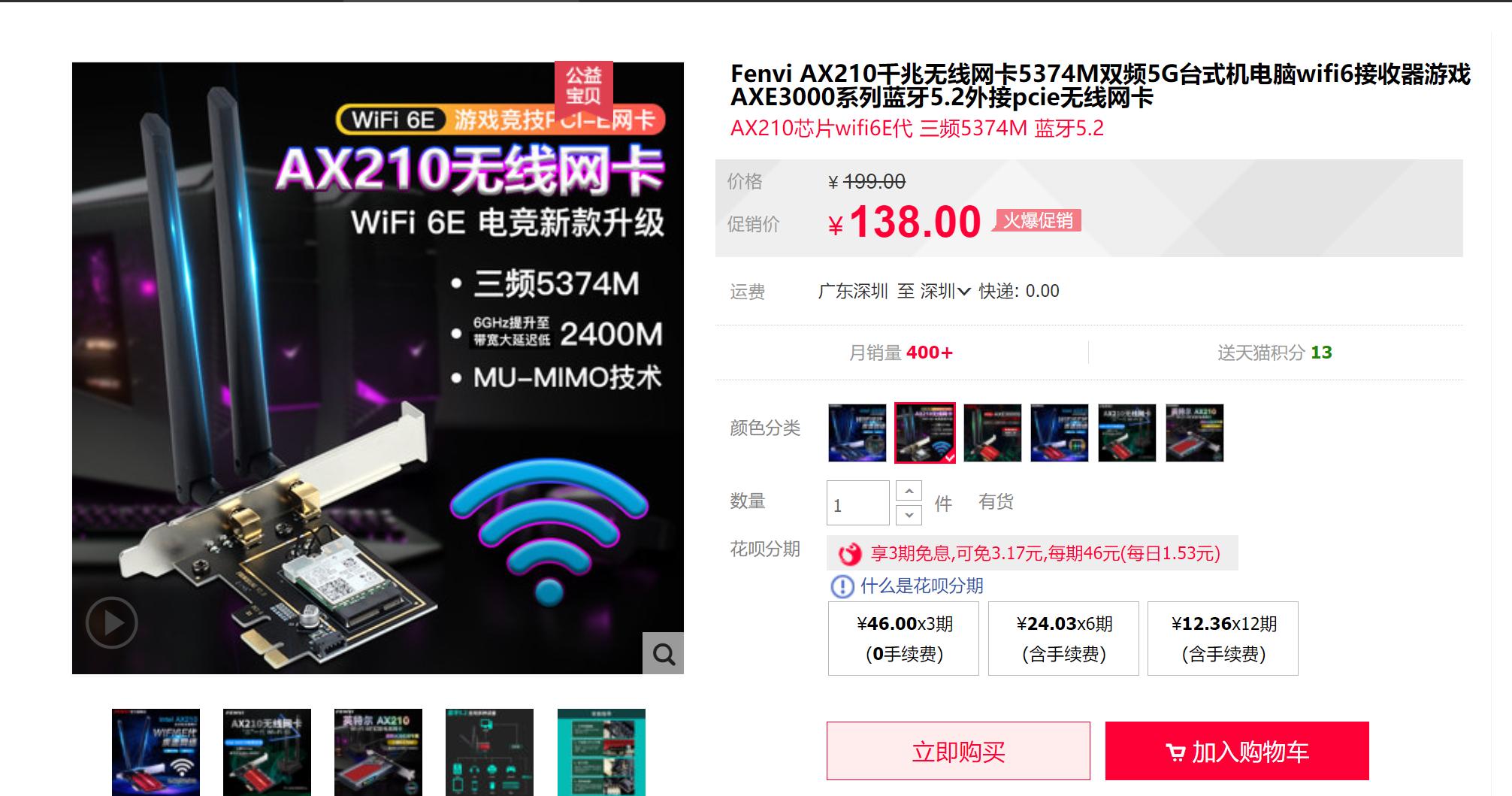 家用路由器最佳方案,家用无线路由器折腾记