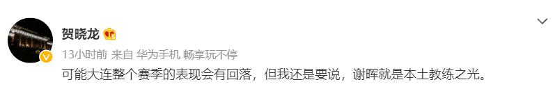 冰与火之歌的冰与火,冰与火之歌的外号