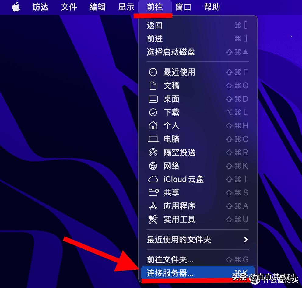 群晖ds920plus新手教程,群晖ds920+配置