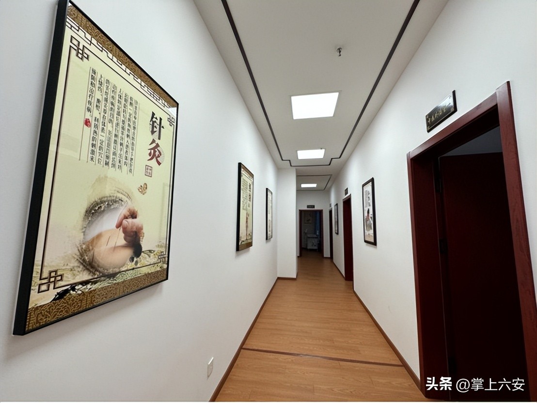 金安区妇幼保健院中医馆,六安金安妇幼保健院最新消息