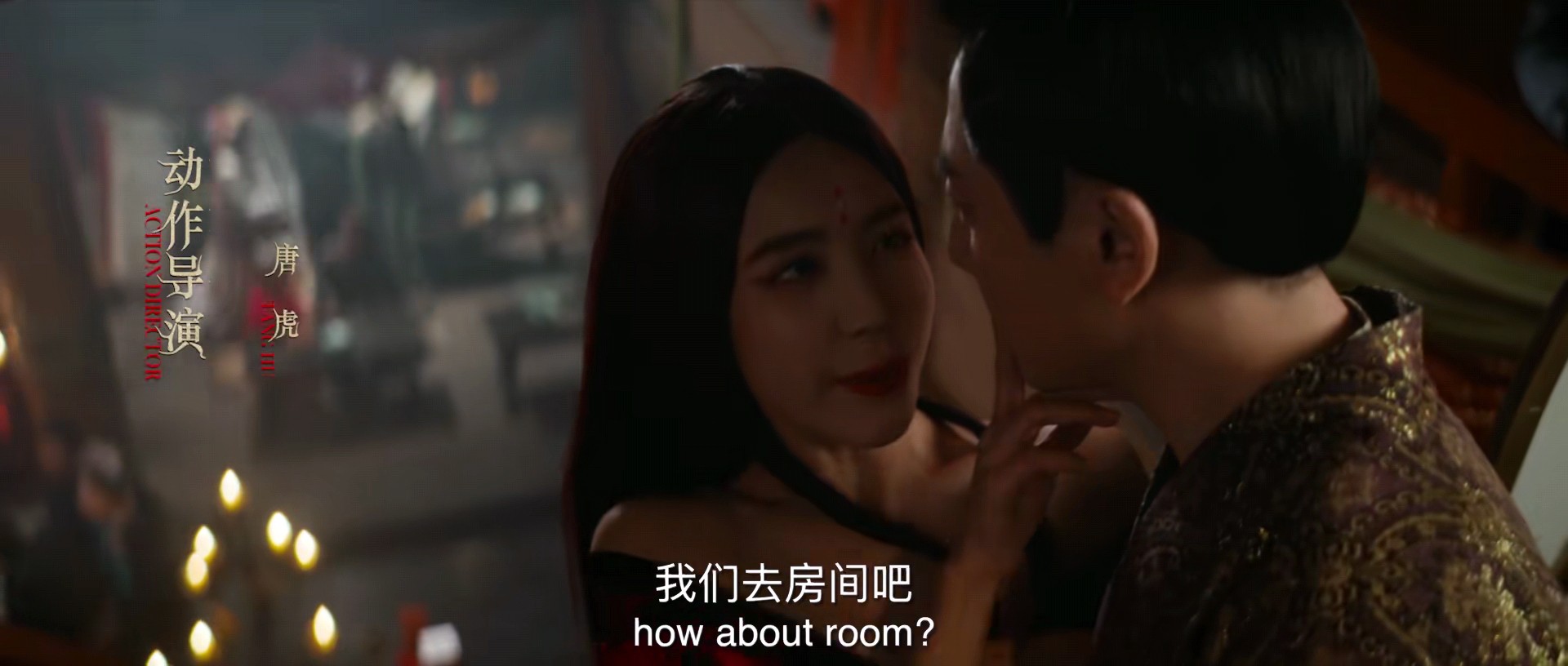 新画皮什么时候上映,最近新出的画皮电影