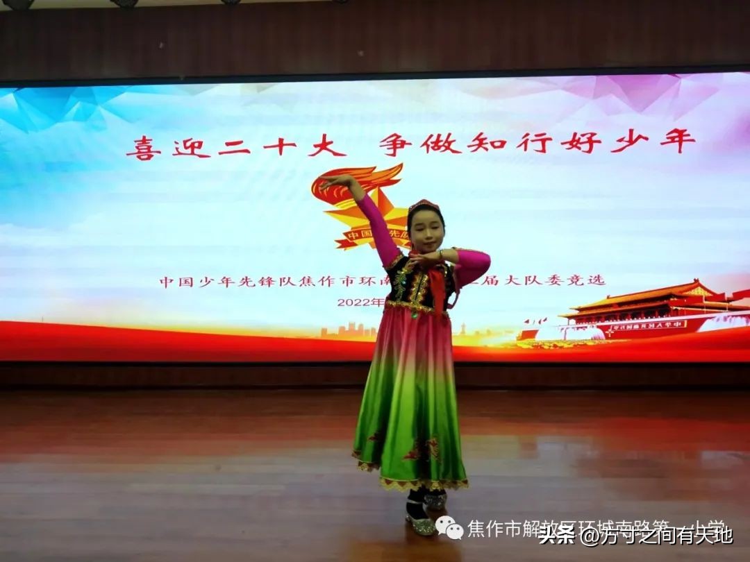 环南一小2021届,环南一小第三十四届运动会视频