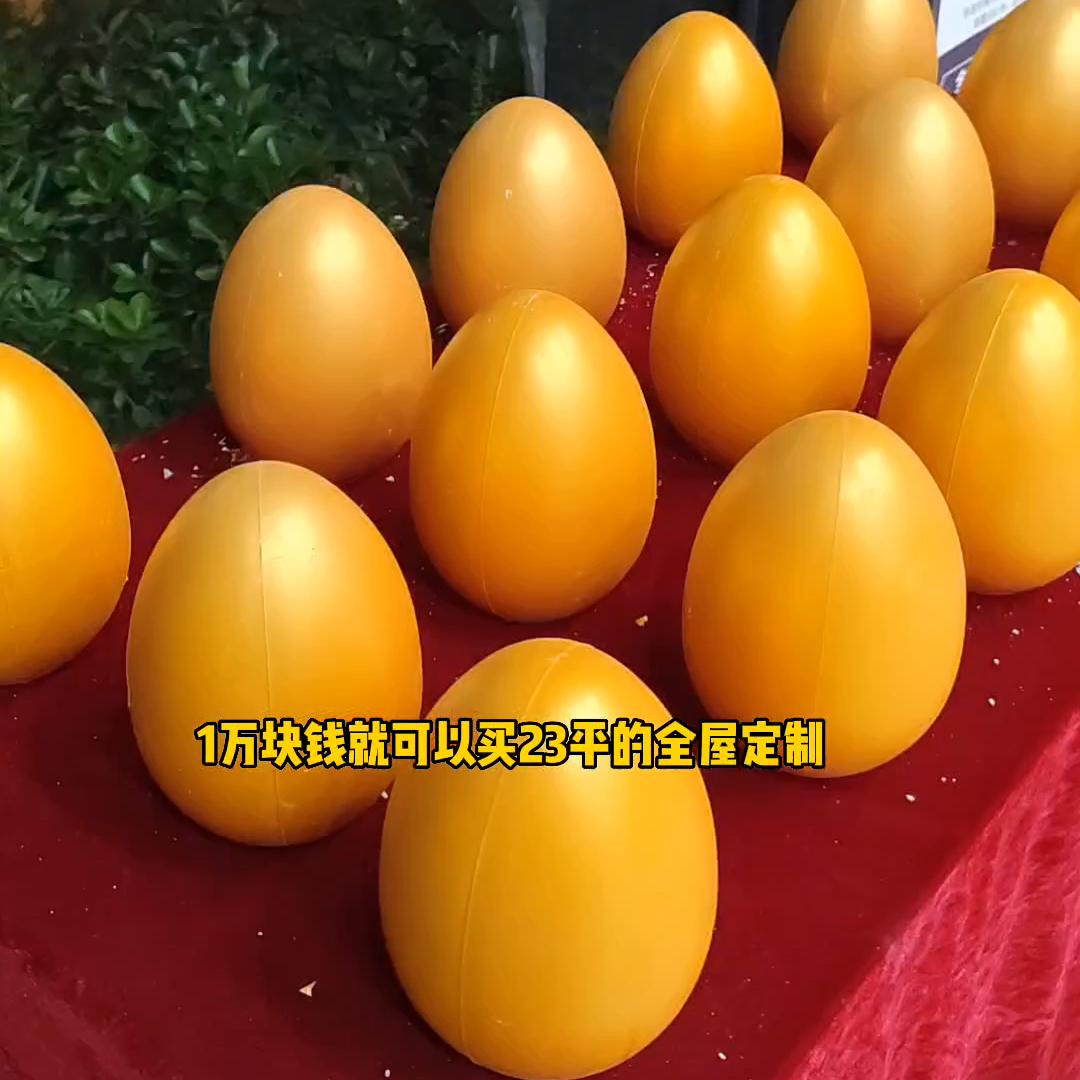 今天体验当昆仑装饰的经理，看我能力咋样？最近五一昆仑装...