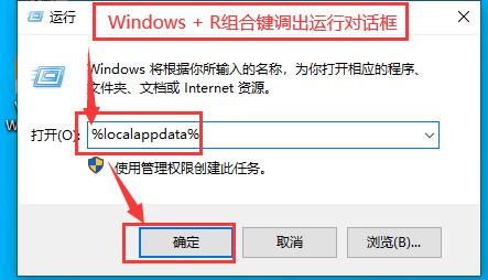 电脑压缩文件图标异常怎么解决,桌面office文件图标异常