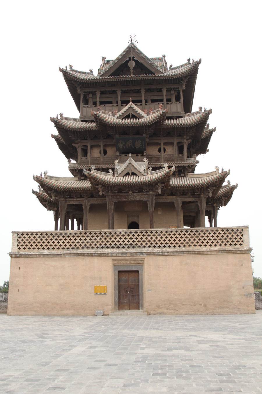 大美山西晋善晋美,大美山西插画