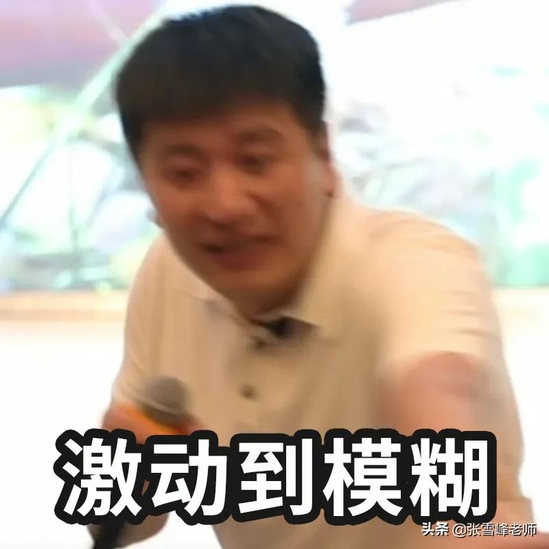 “双一流”中的一流！这9所强校，其实也没逃过学科变动…