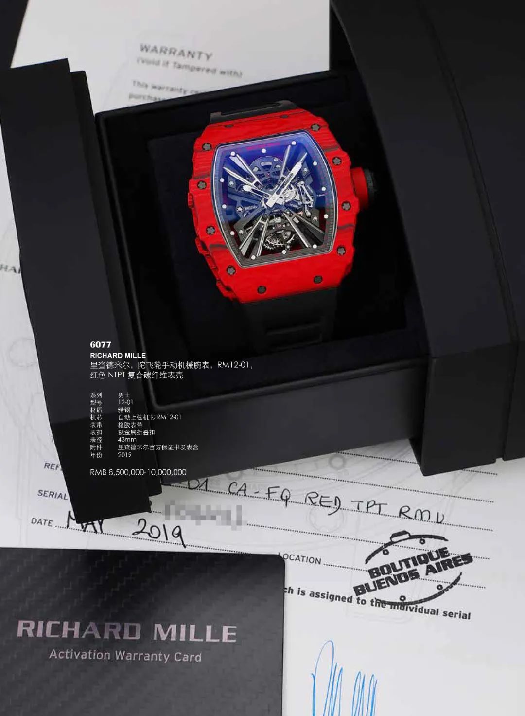 跨越千年的古典艺术,跨越百年的艺术