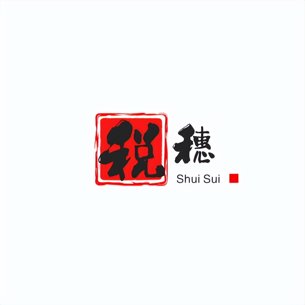 个体户个税享受免征额5000吗,个税50%