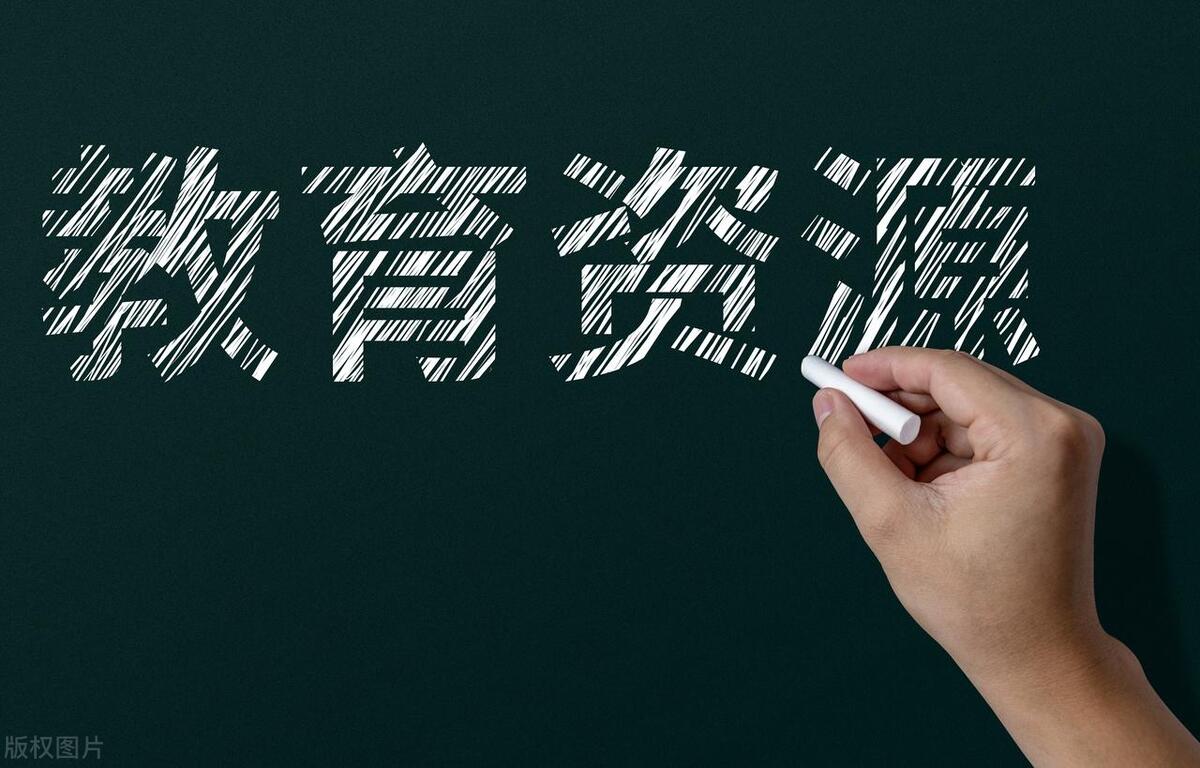 福建教师工资待遇真实吗,福建省农村教师教龄津贴