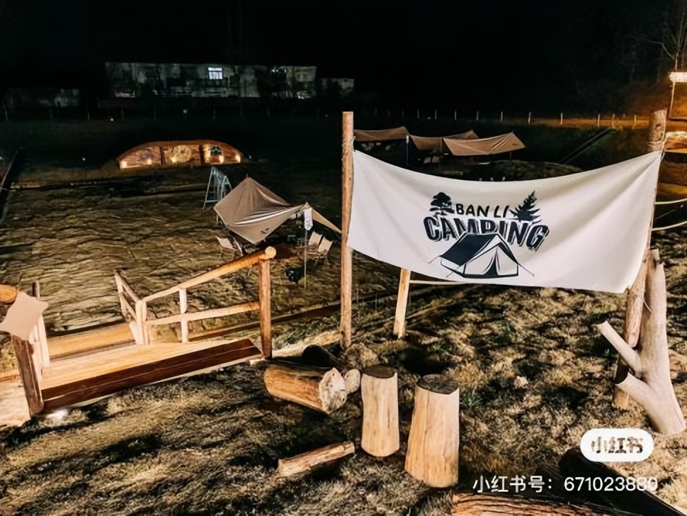 合肥十大露营地点推荐,适合露营的地方推荐合肥