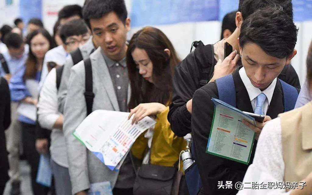 “灭”加一笔啥字？面试的考题，很多本科生答错，仅一人赢得工作