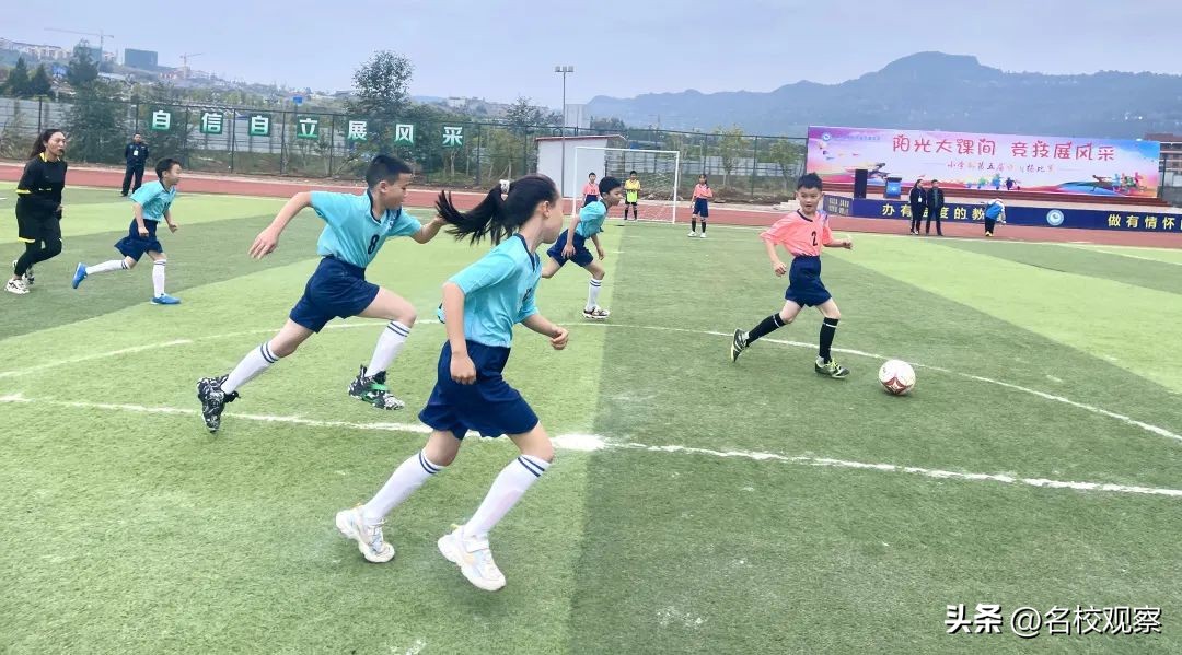 四川青少年足球联赛巴中代表队,青少年足球联赛巴中