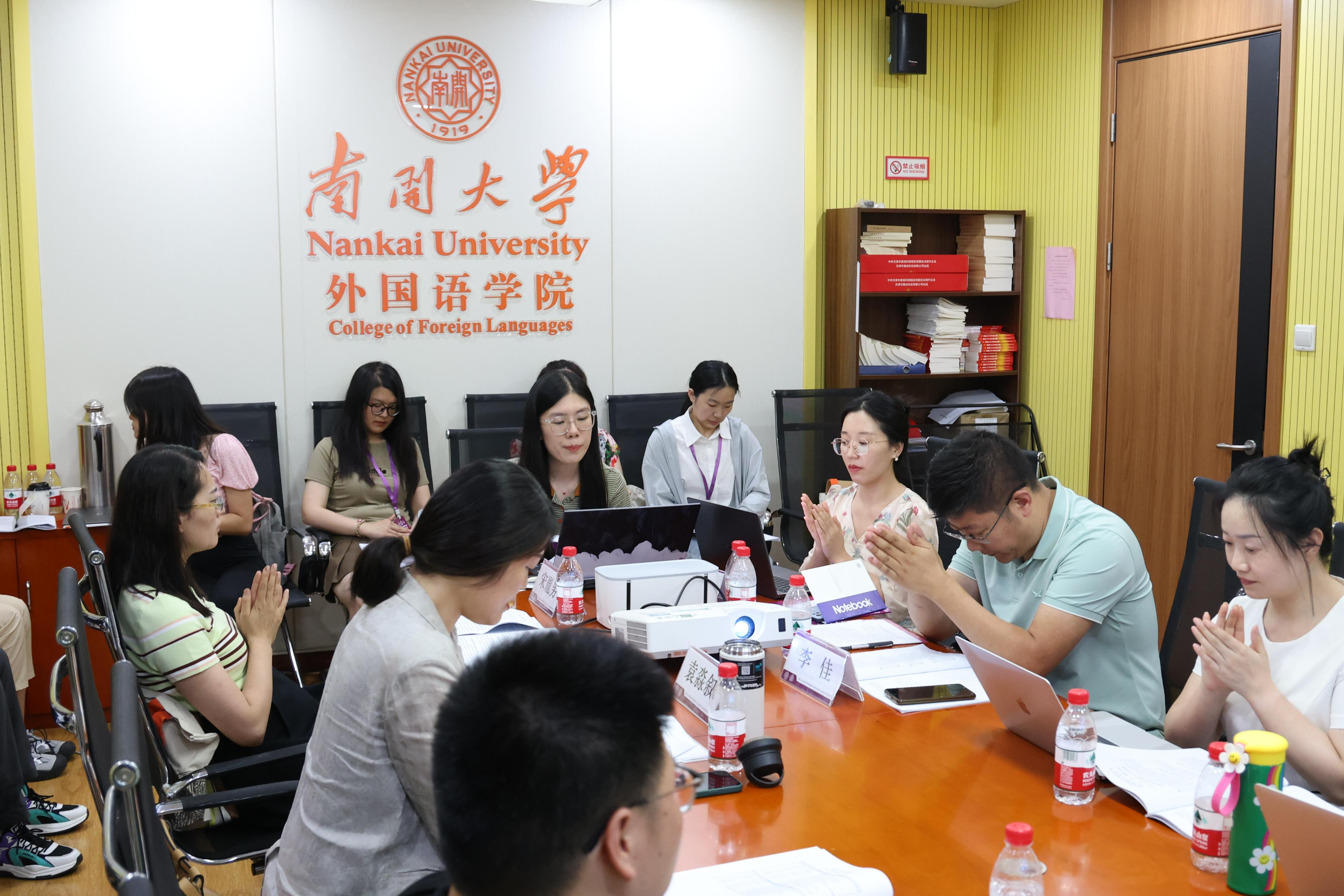 鍏ㄥ浗淇勮澶т細,淇勮瀛︽湳浼氳