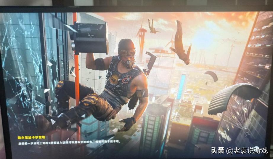 绝地求生进不去一直卡在加载界面,绝地求生手机国际服卡在加载界面