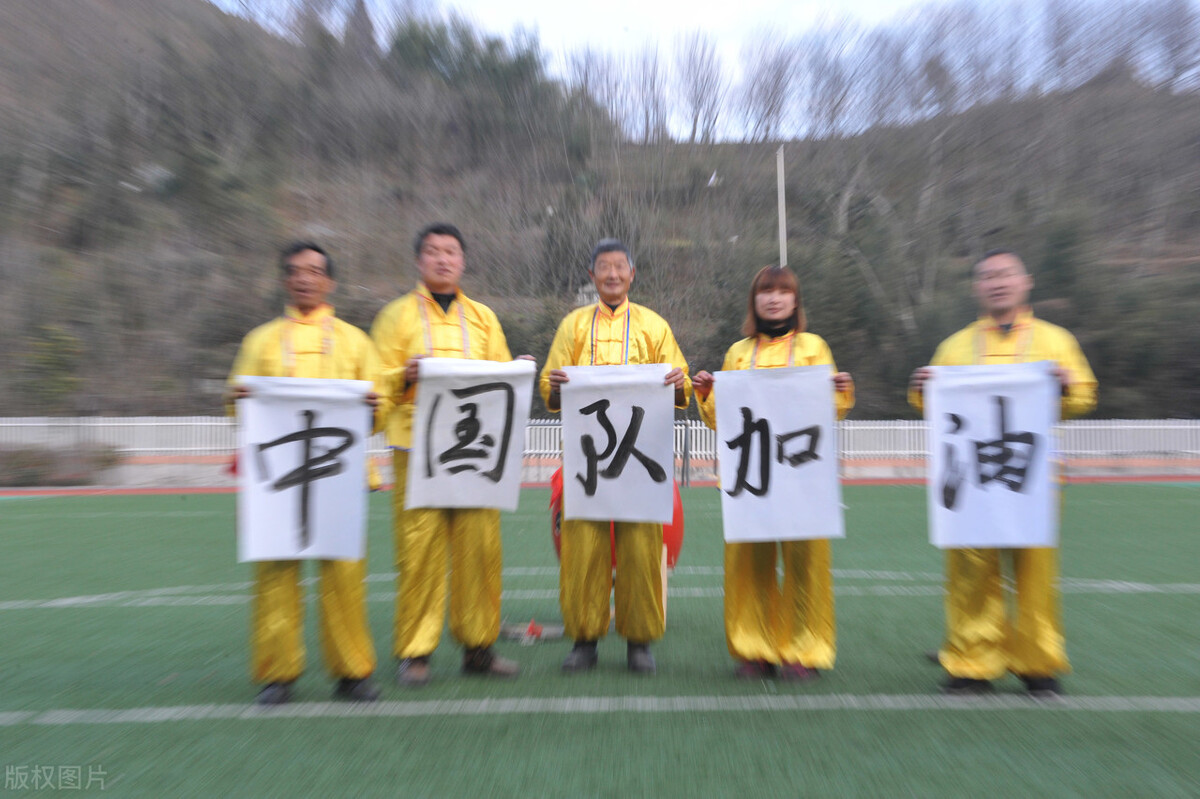 中国足球冯巩,国足冯巩之争